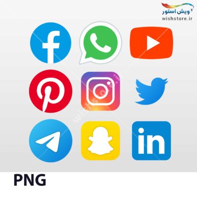 لوگو بدون زمینه png شبکه های اجتماعی