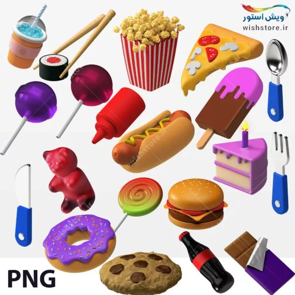 مجموعه آیکون های سه بعدی فست فود و غذا (PNG)